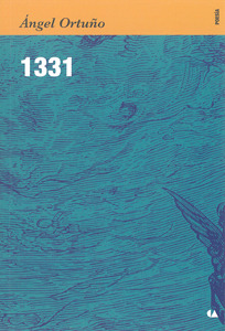 18755166
